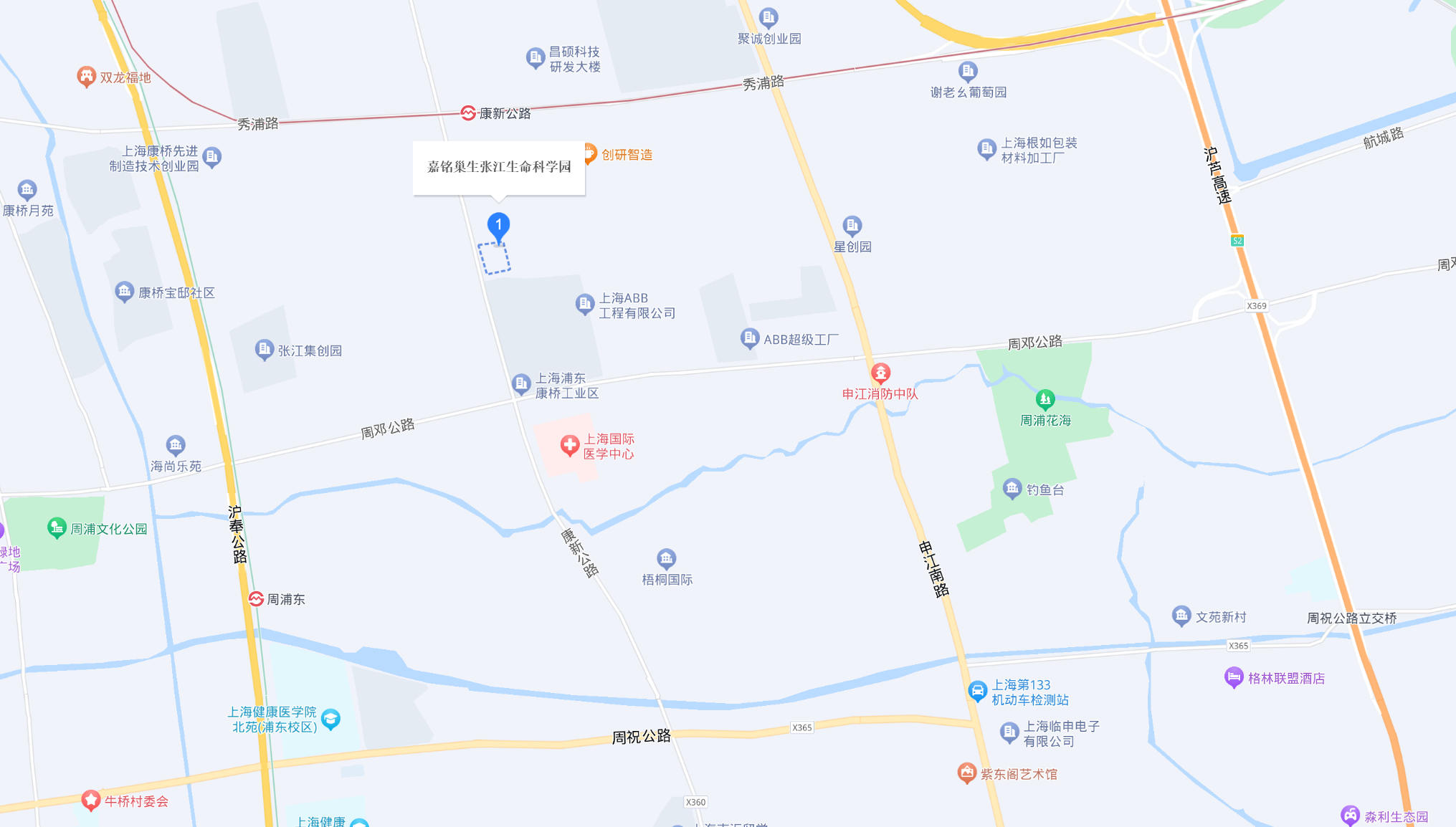 公司总部